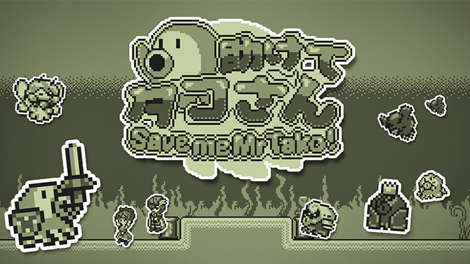 Save me Mr Tako! annonce son arrivée sur Switch... et pourrait sortir en boîte