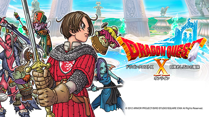 Dragon Quest X : Le MMORPG pourrait finalement sortir en Occident, mais hors-ligne