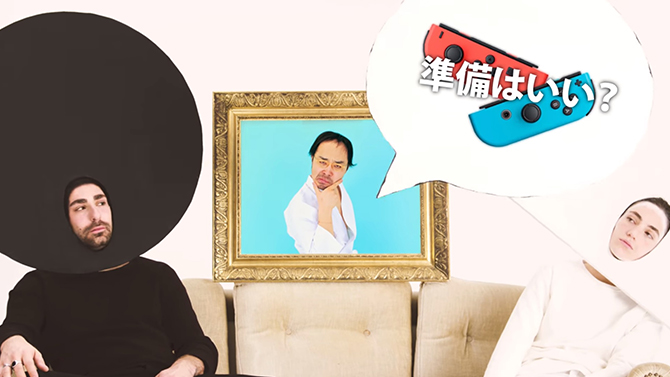 Deru : Le puzzle-game coopératif annonce sa date de sortie dans une vidéo ultra-barrée