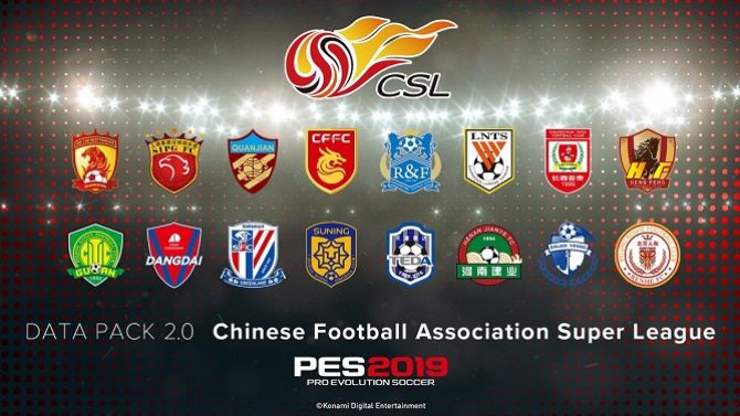 PES 2019 : Le pack de données 2.0 daté, bienvenue en Chine et en Thaïlande, gameplay, visages refaits