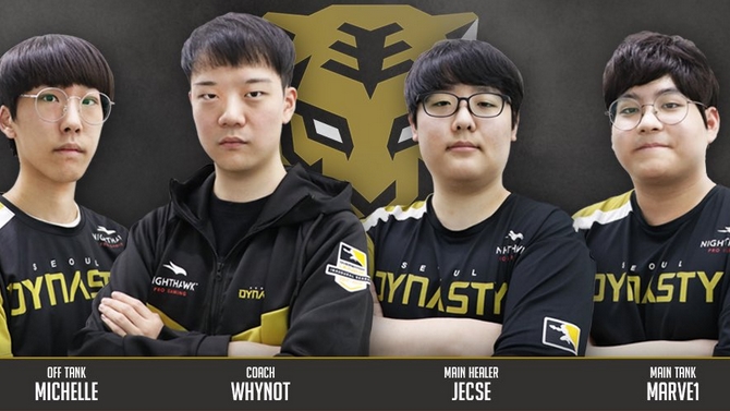 Overwatch League : Seoul Dynasty recrute trois joueurs et un coach