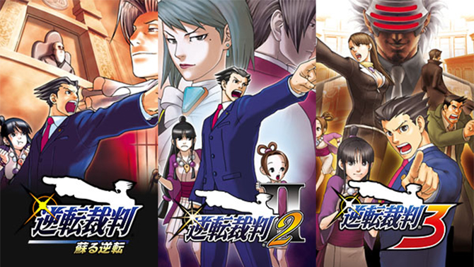 Ace Attorney dévoile son Collector et sa date de sortie japonaise, sans objection