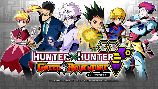 Hunter X Hunter : Bandai Namco dévoile un nouveau trailer de Greed Adventure