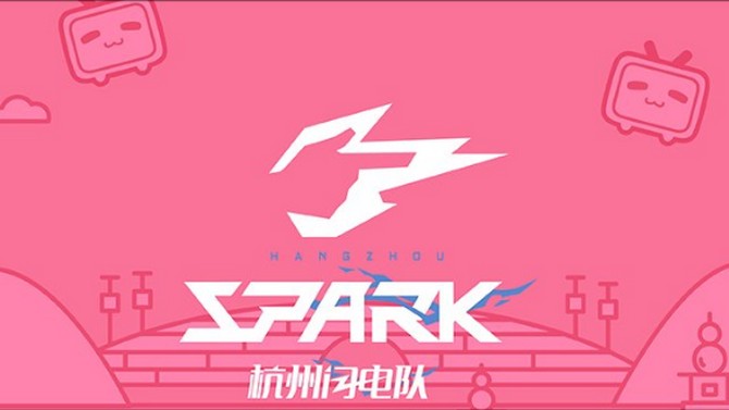 Overwatch League : Hangzhou Spark dévoile ses couleurs, et ça décoiffe