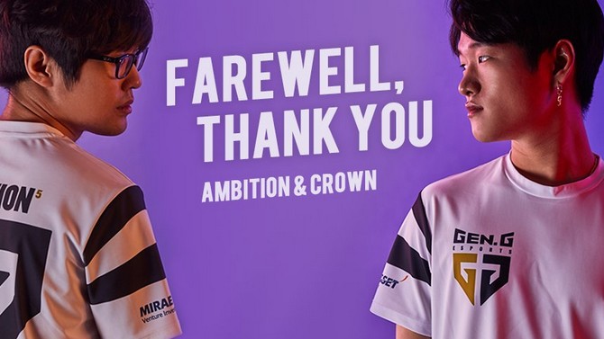 League of Legends : Les transferts se lancent en Corée du Sud, Gen.G remplace deux joueurs