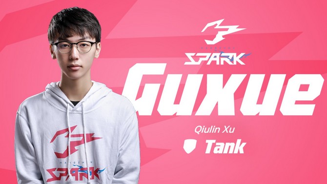 Overwatch League : Hangzhou Spark annonce Guxue et 5 joueurs sud-coréens