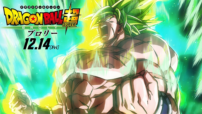 Dragon Ball Super Broly : La sortie en France officialisée, premières infos