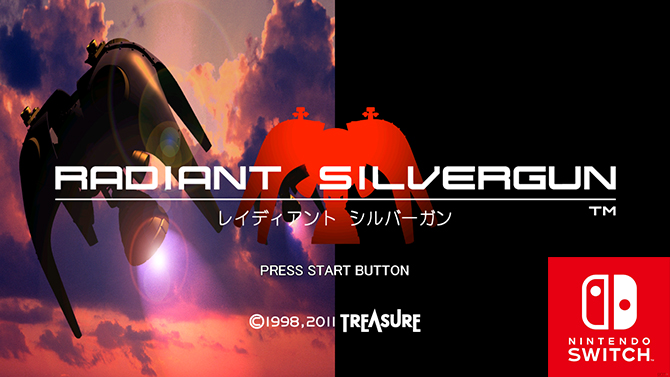 Radiant Silvergun : Le légendaire shoot'em up pourrait sortir sur Switch