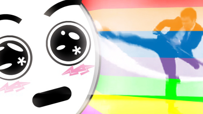 L'image du jour : Des effets spéciaux Level jeu vidéo