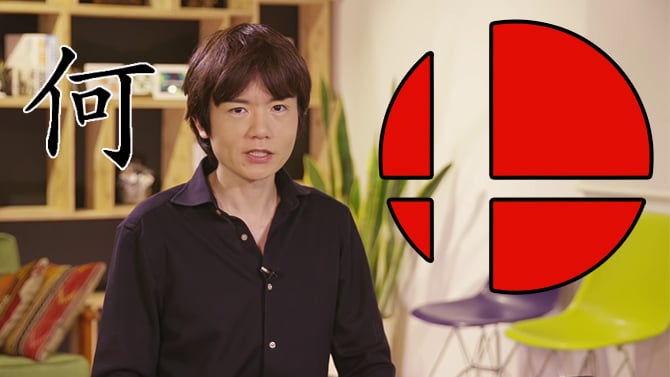 Que représente le logo de Super Smash Bros. ? Masahiro Sakurai donne la réponse