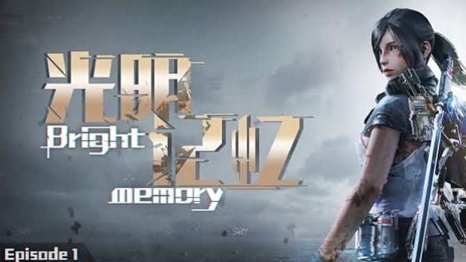 Bright Memory : Un FPS venu de Chine à surveiller, bientôt en accès anticipé