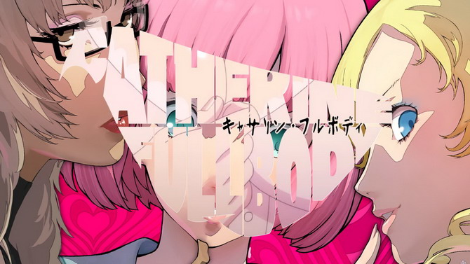 Catherine Full Body : Une annonce en fin de semaine
