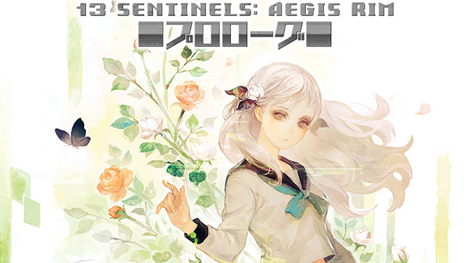13 Sentinels : Le prochain Vanillaware dévoile un Prologue et une date de sortie