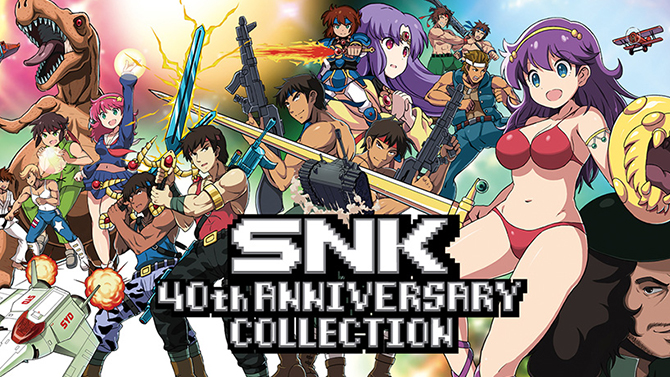 SNK 40th Anniversary : La compilation rétro débarque aussi sur PlayStation 4