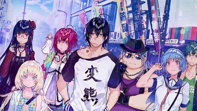 Our World is Ended arrive en Europe dans une édition Day One