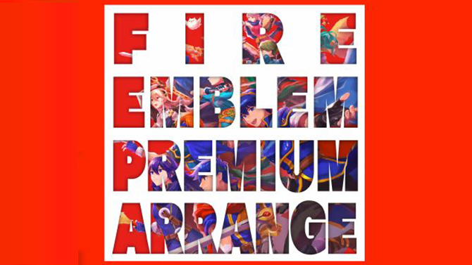 Fire Emblem : Un album d'arrangements nous laisse découvrir ses premières pistes