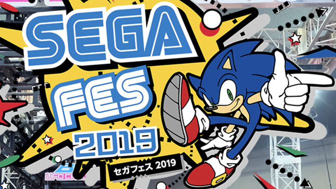 Le SEGA Fes 2019 annoncé et daté
