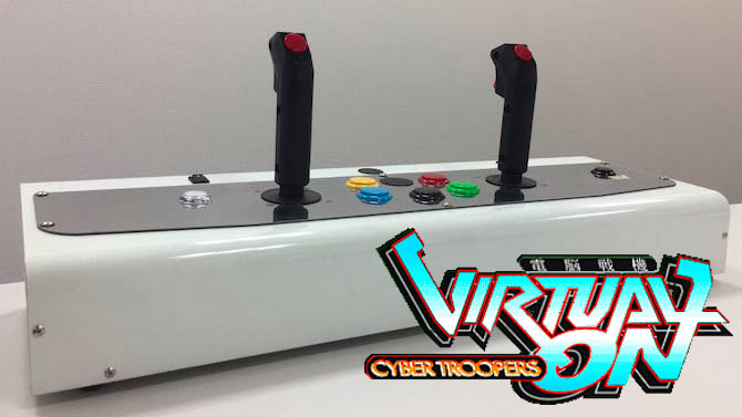 Le projet de Twin-Stick pour Virtual-On est financé
