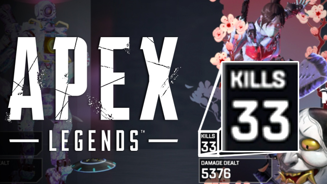 L'image du jour : Il fait 33 kills sur Apex Legends à lui tout seul, la vidéo du record du monde