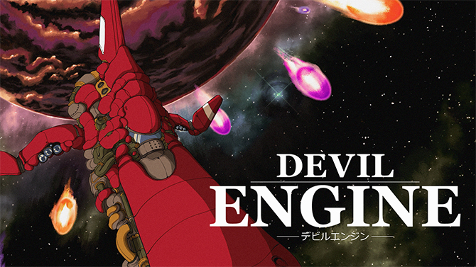 Devil Engine : Le shoot'em up 2D annonce sa date de sortie dans une vidéo nostalgique