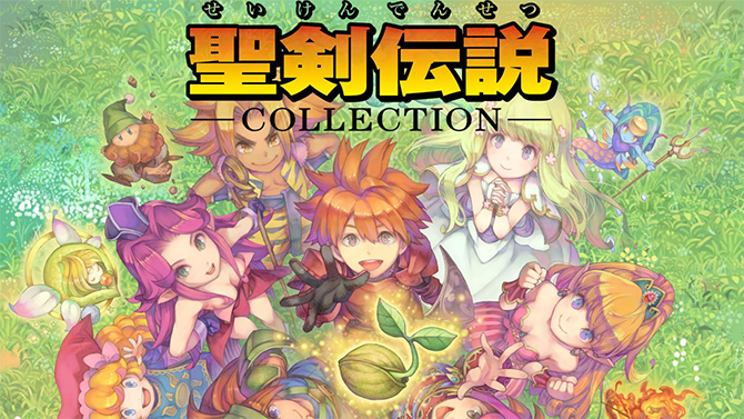 Square Enix dépose une nouvelle marque autour de la série Mana : L'espoir renaît