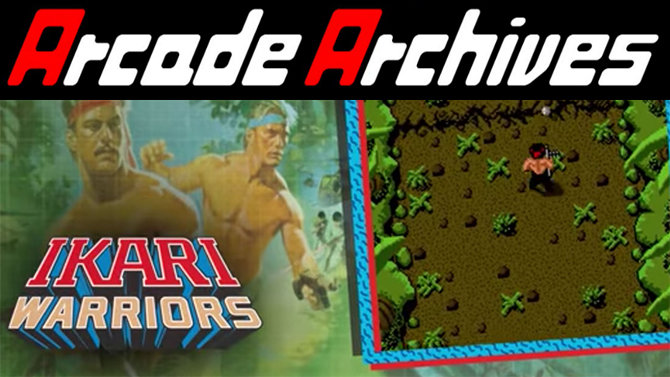 Arcade Archives : Un nouveau jeu culte s'apprête à débarquer sur Switch