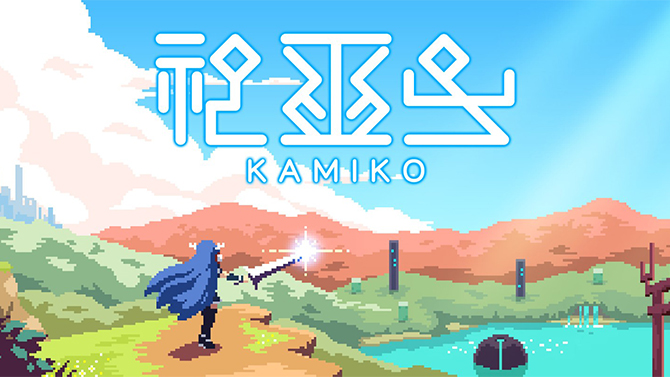 Kamiko : L'action-RPG rétro débarquera finalement sur toutes les plateformes