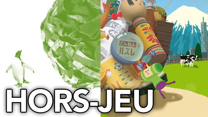 HORS-JEU : Thomas a lu un livre sur Katamari Damacy et ça ne l'a pas mis en boule