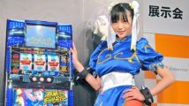 Chun-Li est vraiment partout...
