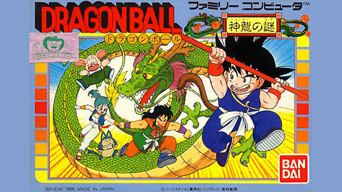 Dragon Ball : Une nouvelle collection de t-shirts inspirée... du jeu NES annoncée, infos et photos