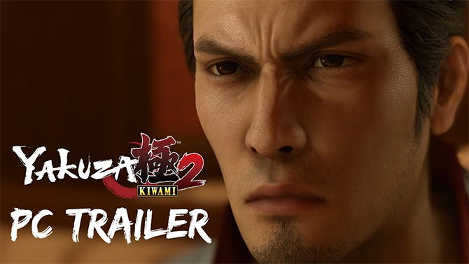 Yakuza Kiwami 2 annoncé sur PC, date de sortie et bonus de précommande dévoilés