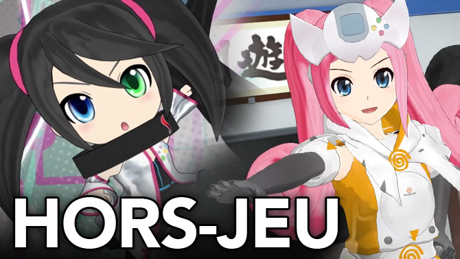 HORS-JEU : Romain a regardé Hi-sCool! Seha Girls un anime 100% SEGA bien barré