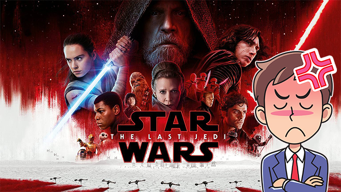 Star Wars Jedi Fallen Order : Le scénariste n'a pas aimé Les Derniers Jedi