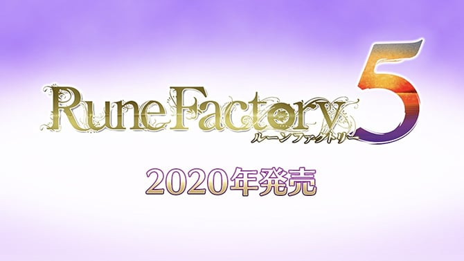 Rune Factory 5 Switch ne sortira pas avant le printemps 2020, annonce Marvelous Entertainment