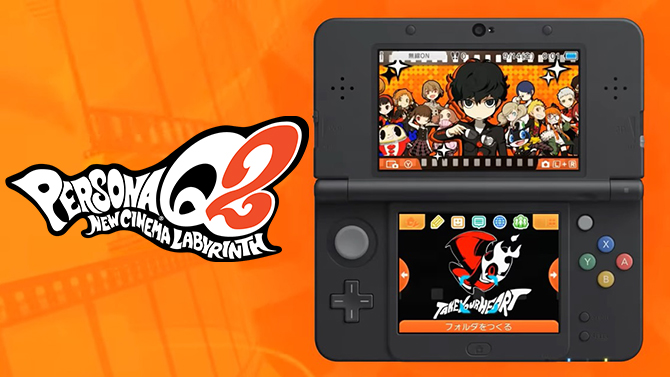 Persona Q2 New Cinema Labyrinth : Du contenu gratuit arrive aujourd'hui sur 3DS
