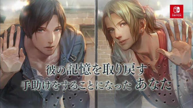 Capcom annonce un étonnant portage d'un de ses jeux mobile sur Switch