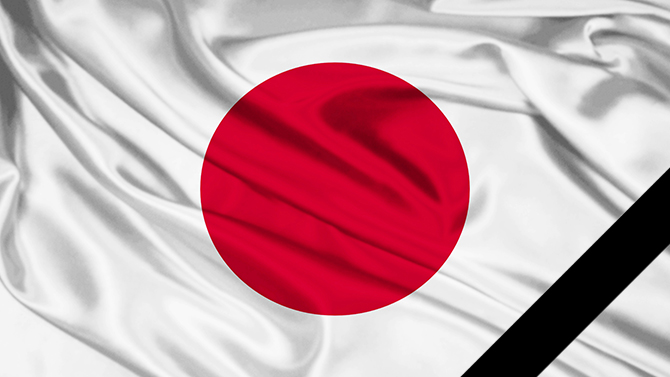 Charts Japon : Les ventes software les plus faibles de ces 20 dernières années