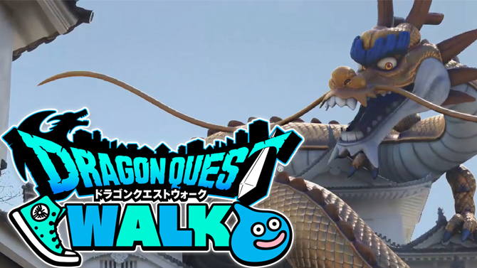 Dragon Quest Walk s'annonce sur iOS et Android