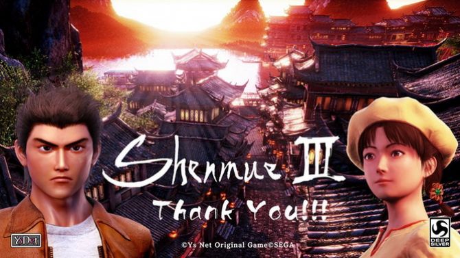 Shenmue 3 reporte encore sa date de sortie !