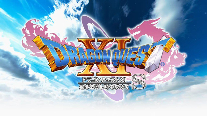 Dragon Quest XI S classifié en Australie, le verra-t-on à l'E3 ?