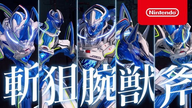 Astral Chain : 10 minutes de vidéo pour convaincre