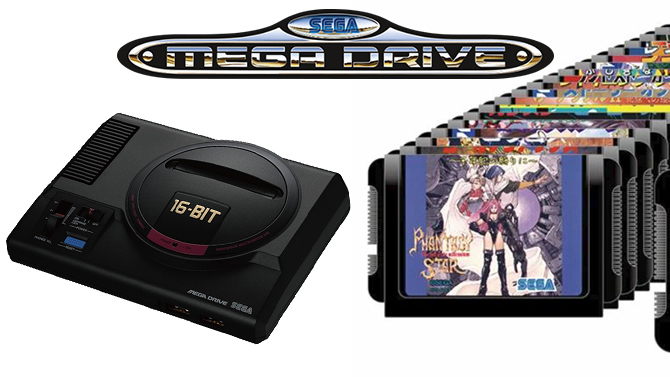 La Mega Drive Mini dévoile son ENORME Collector japonais et ses 22 cartouches physiques
