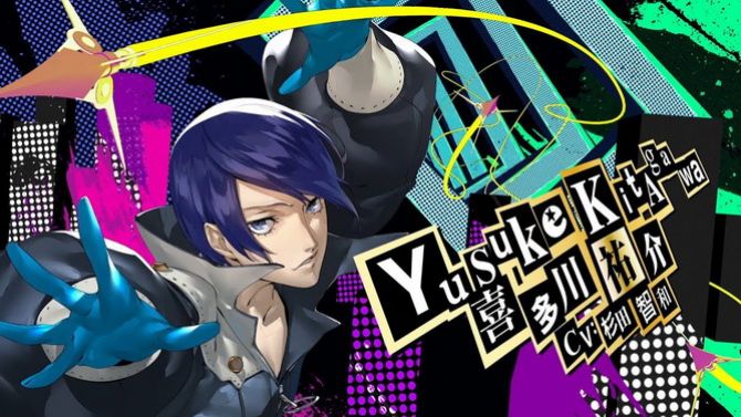 Persona 5 Royal fait zouker Yusuke en vidéo