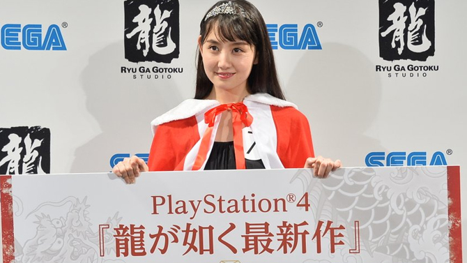 Yakuza 7 : L'actrice principale du jeu révélée, la présentation officielle du jeu datée