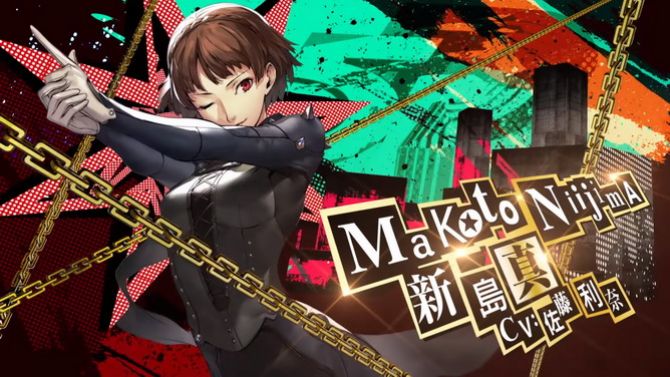 Persona 5 Royal : Makoto s'illustre en vidéo masquée
