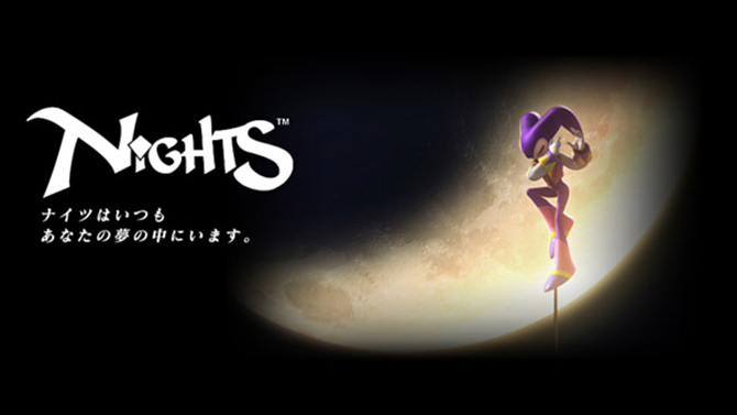 SEGA dépose "un nouveau" Nights au Japon, les paris sont ouverts