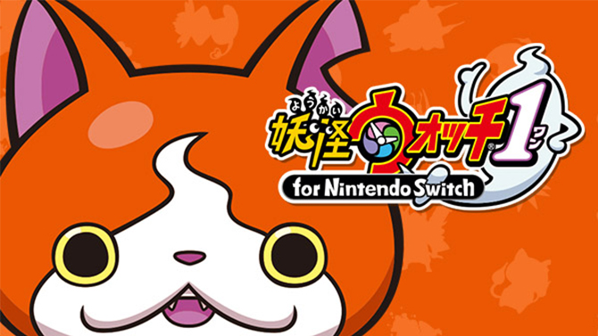 Yo-kai Watch : Le premier épisode s'apprête à sortir sur Switch