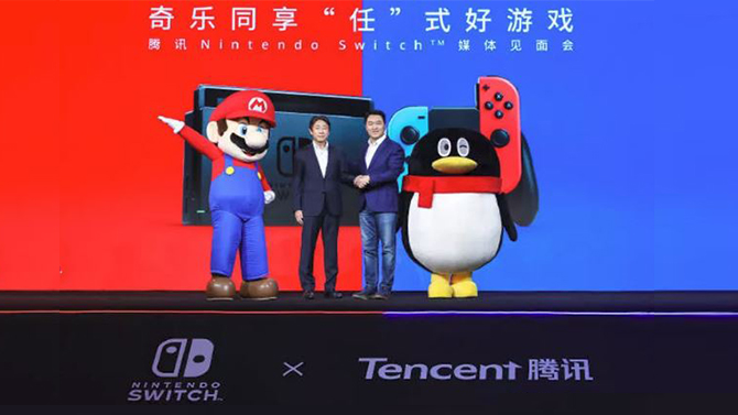 Nintendo lancera la Switch en Chine : Tous les détails du partenariat avec Tencent