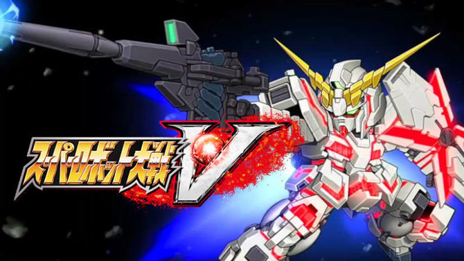 Super Robot Taisen V : La version Switch et PC dévoile tous ses méchas en vidéo