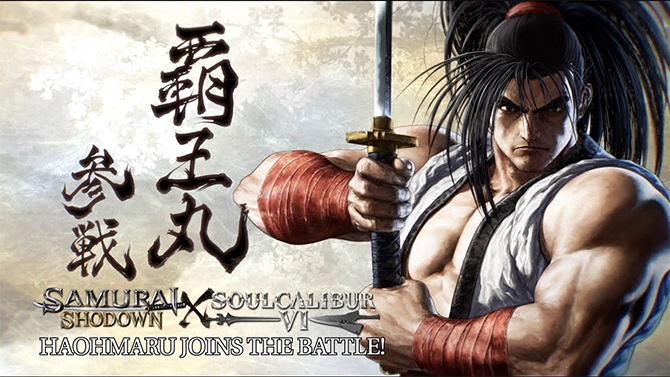 EVO 2019 : SoulCalibur VI, la saison 2 se tease via un crossover avec Samurai Shodown